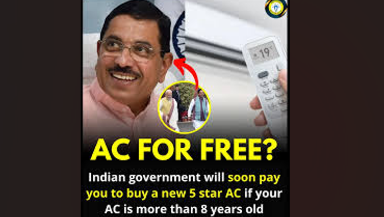 Get Free AC For New Scheme 2025 By 369