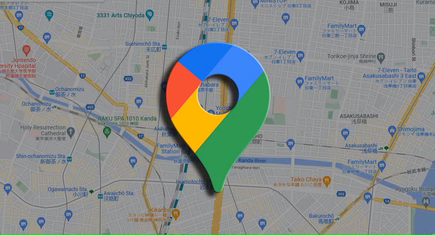 New Location Useful Trick By 900