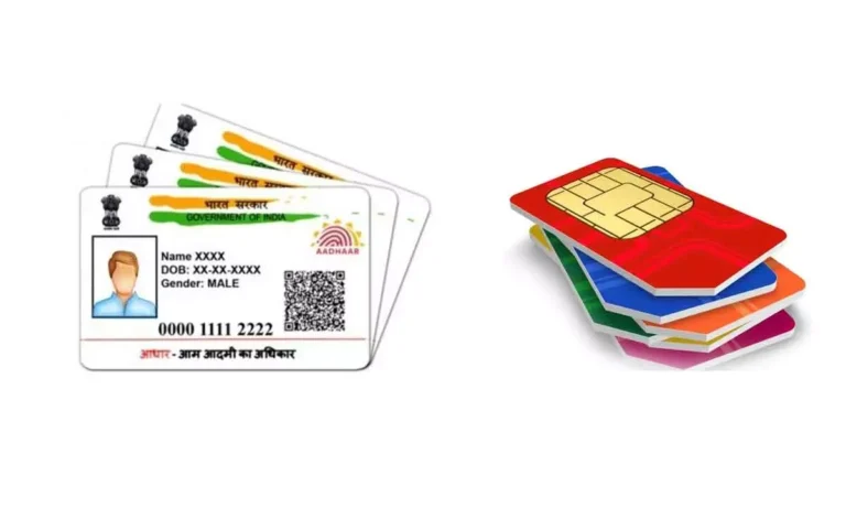 Best SIM Card Useful Website By 369