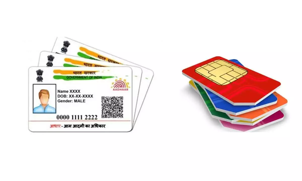 Best SIM Card Useful Website By 369