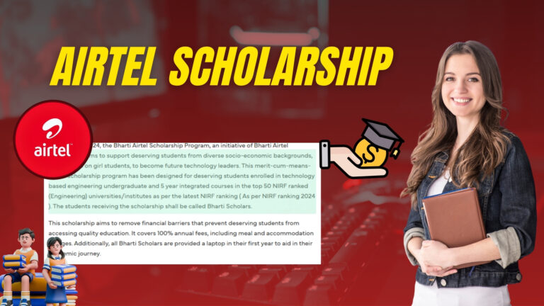 Best Airtel Scholar Ship Scheme For Students By 369