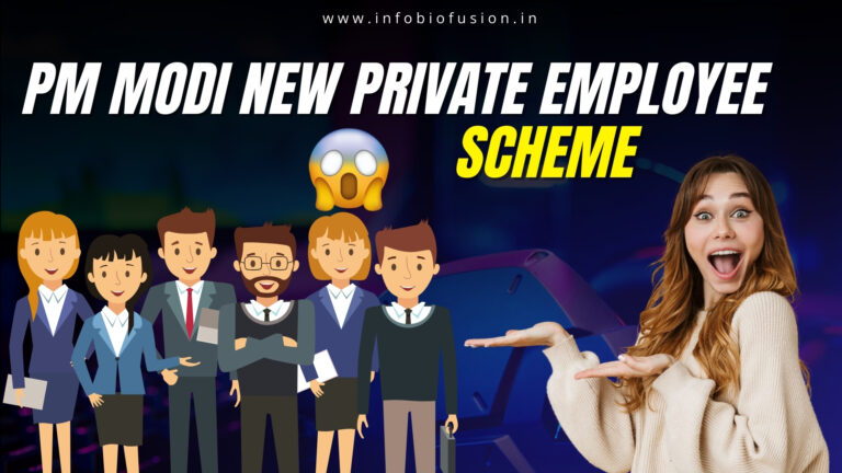 New Government Scheme For PM On Private Employees By 369