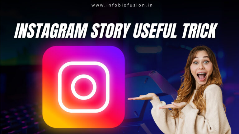 Instagram Useful App For 2025 By 761