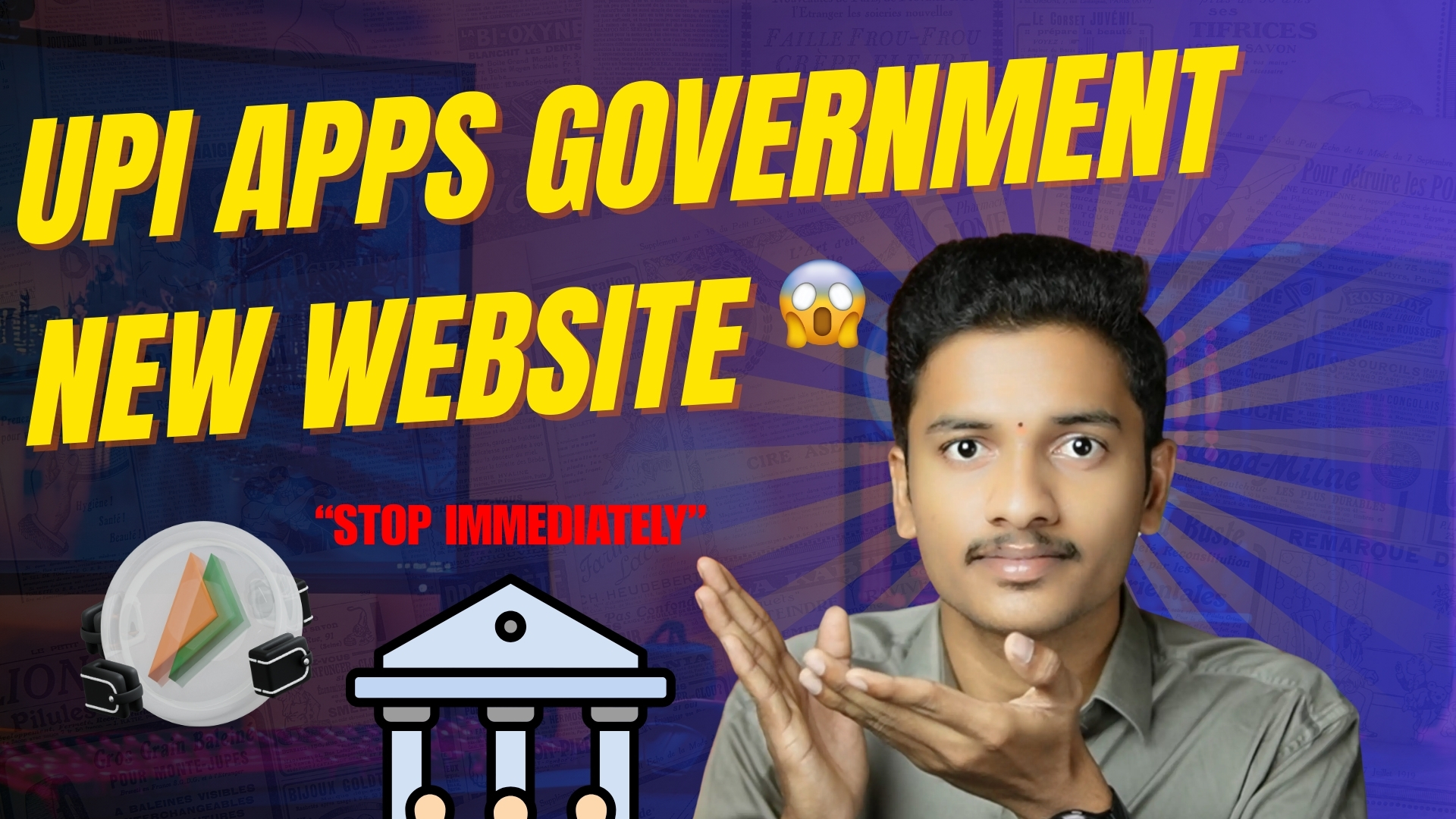 UPI Apps Government New Website By 369
