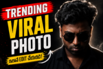 viral profile picture
